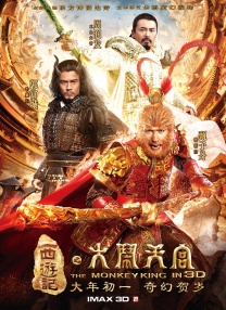 色婷婷99综合久久久精品